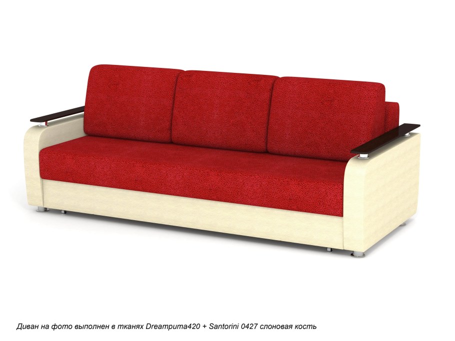 Диван еврокнижка Пума