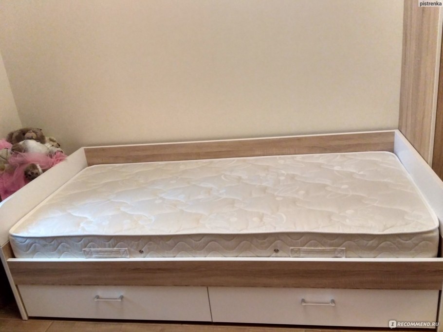 Артис Ивиса детская