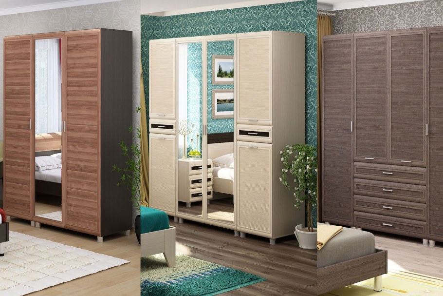 Артис Ивиса детская