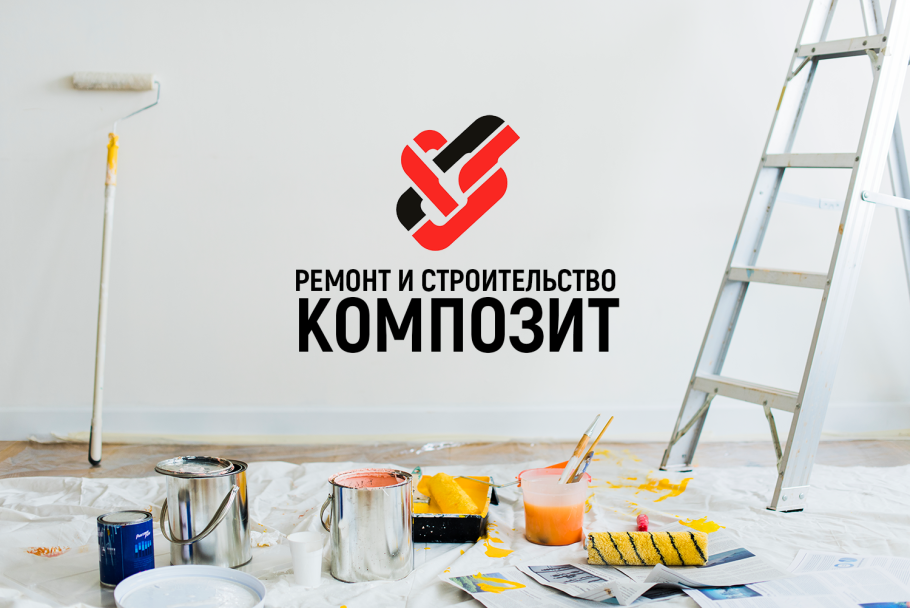 Этапы ремонта схема