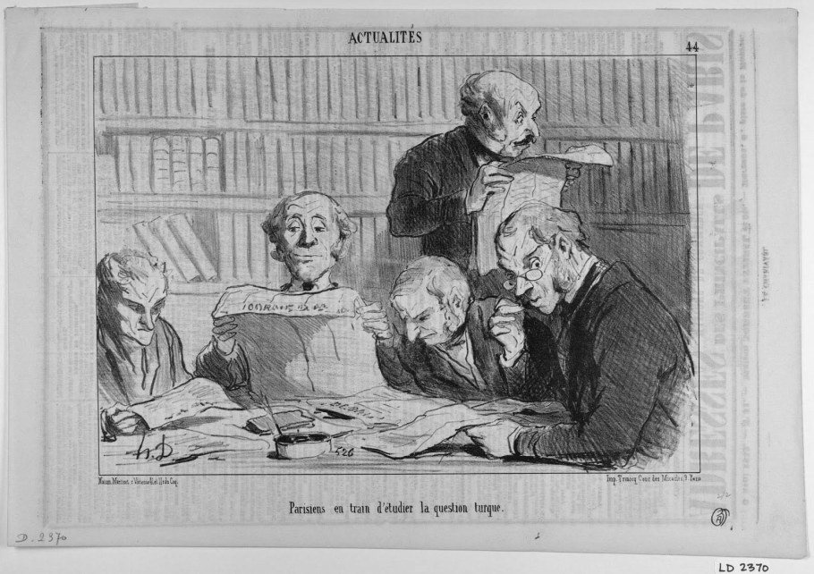 Оноре Домье Парижские впечатления