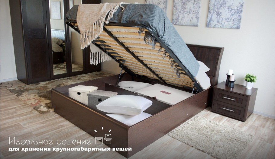 Тумба прикроватная "Токио" венге