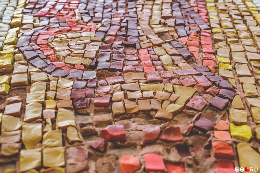 Разноцветная мозаика