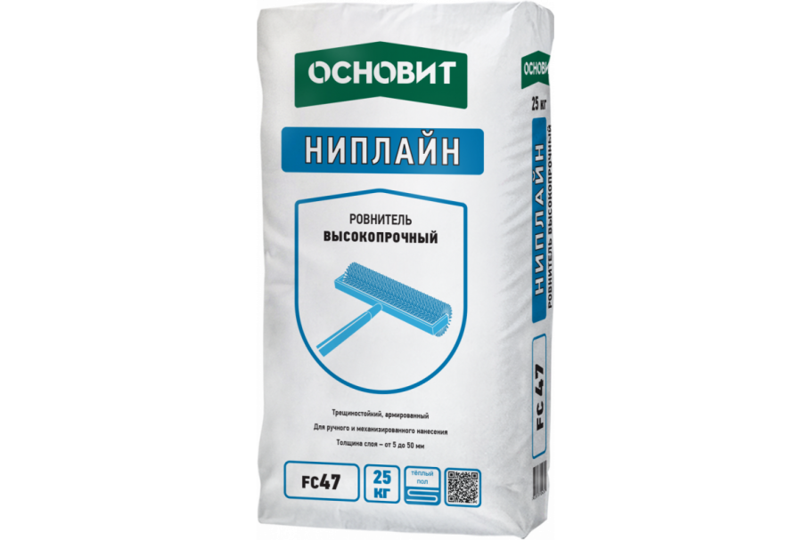 Штукатурка цементная Unis next армослой