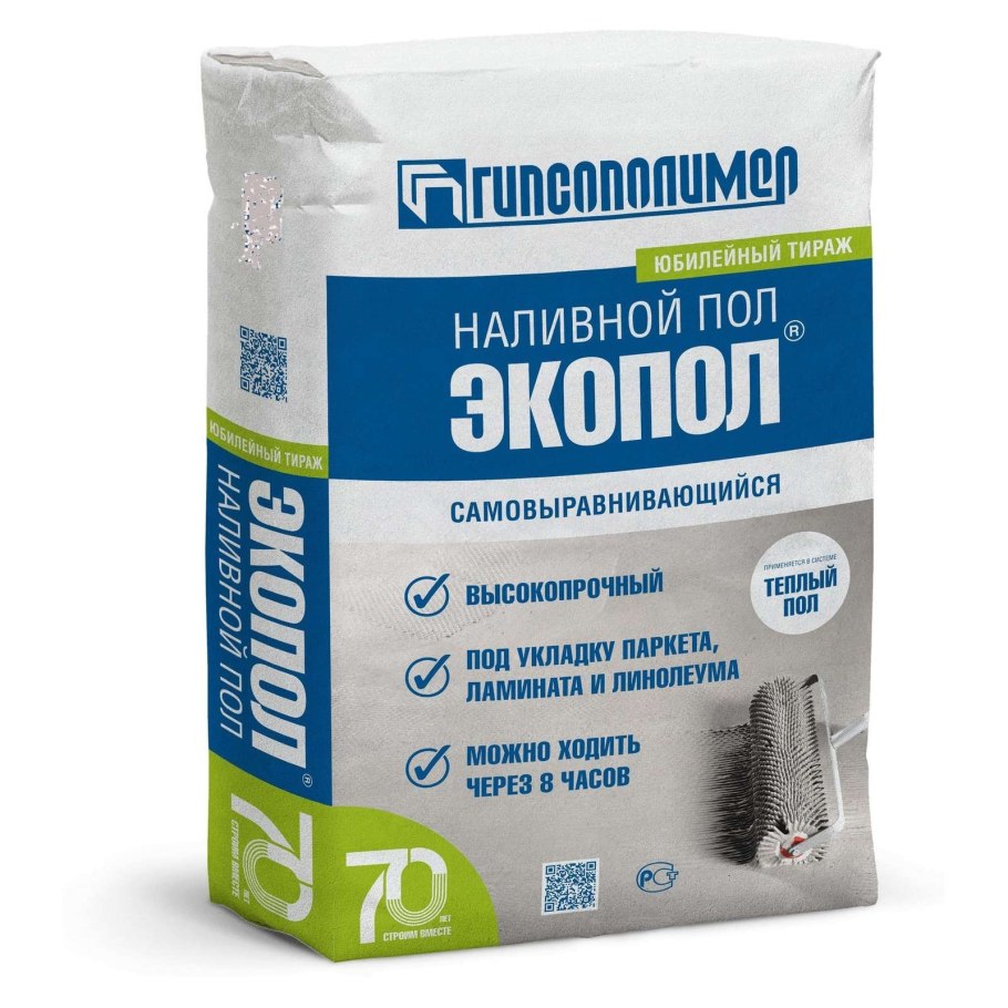 Кварцвиниловая плитка пирог пола