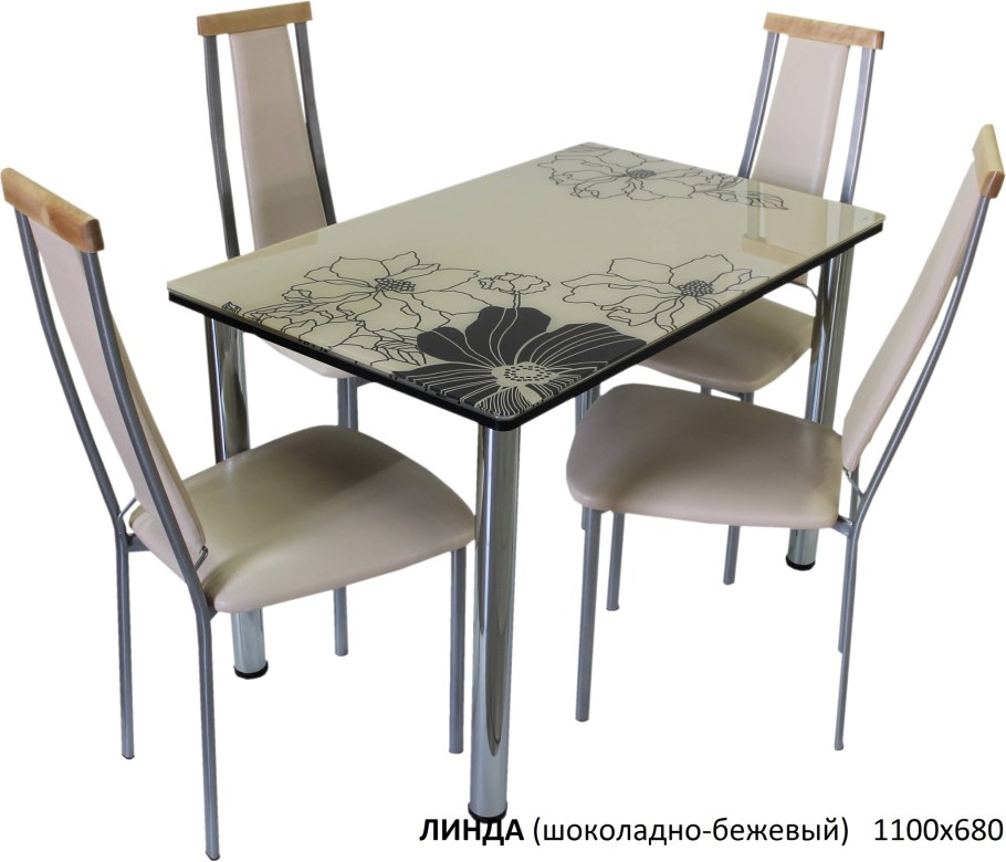 Стол обеденный Линда 2