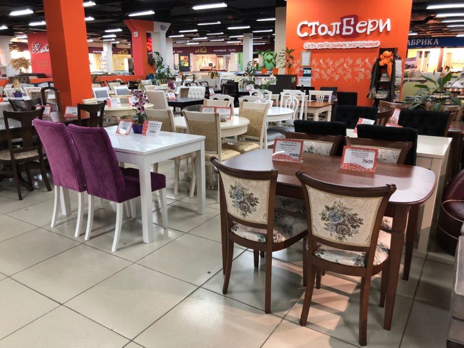 СТОЛБЕРИ Ярославль Альтаир