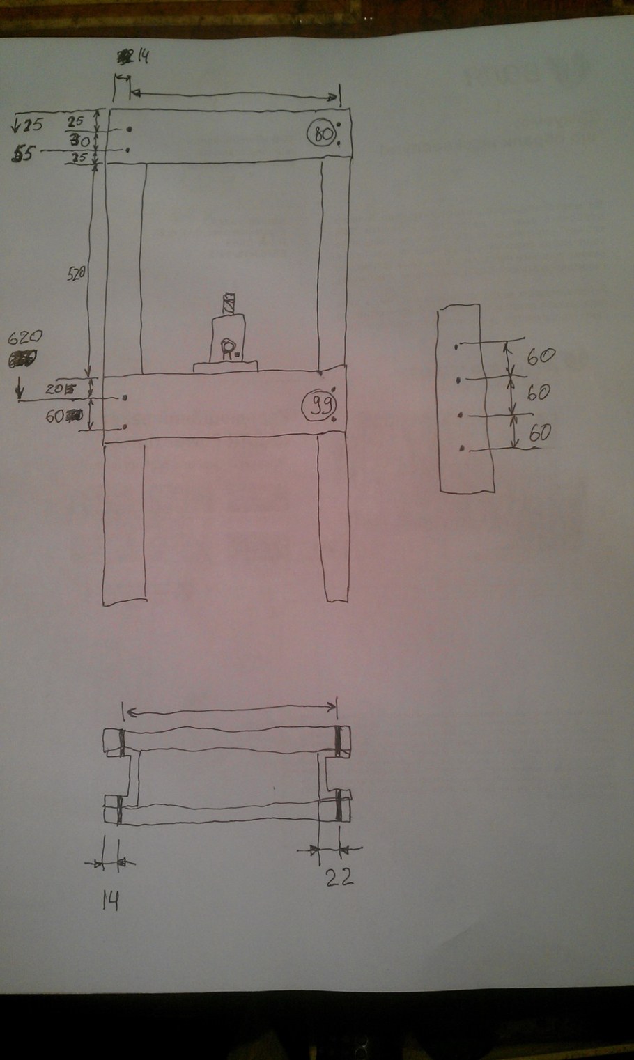Чертеж пресса гидравлического из домкрата своими руками