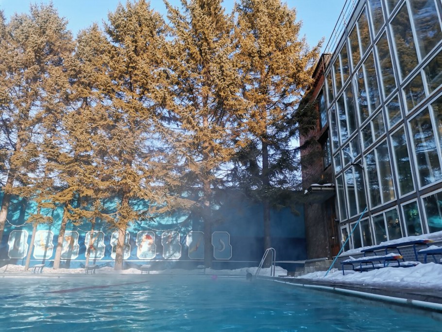 Попова 33 Уссурийск бассейн