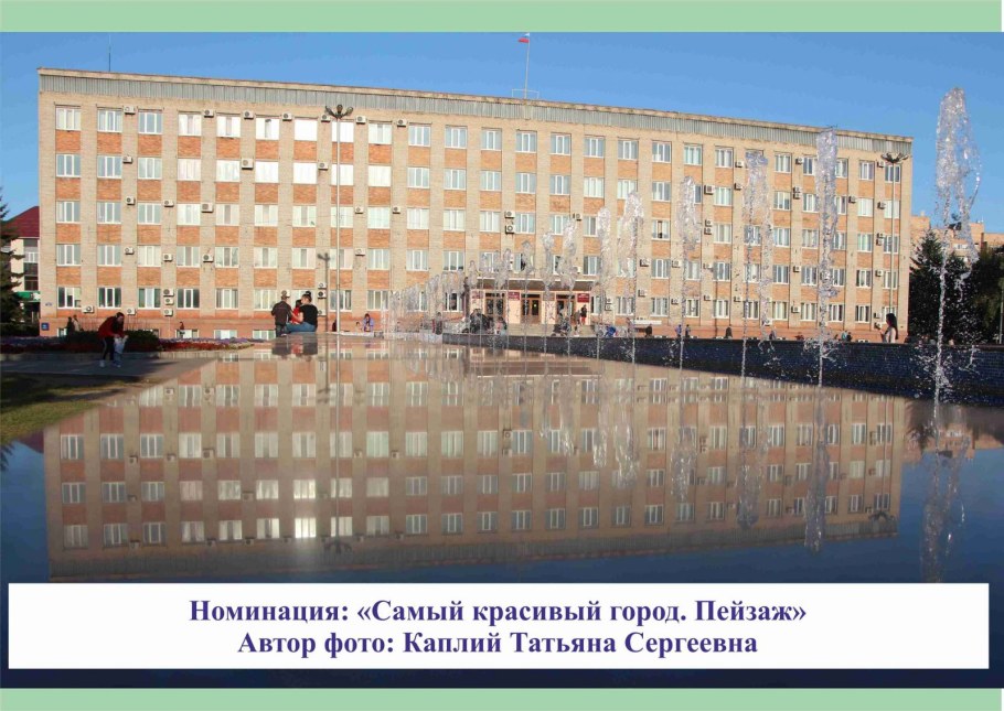 ЦСК ВВС Самара бассейн