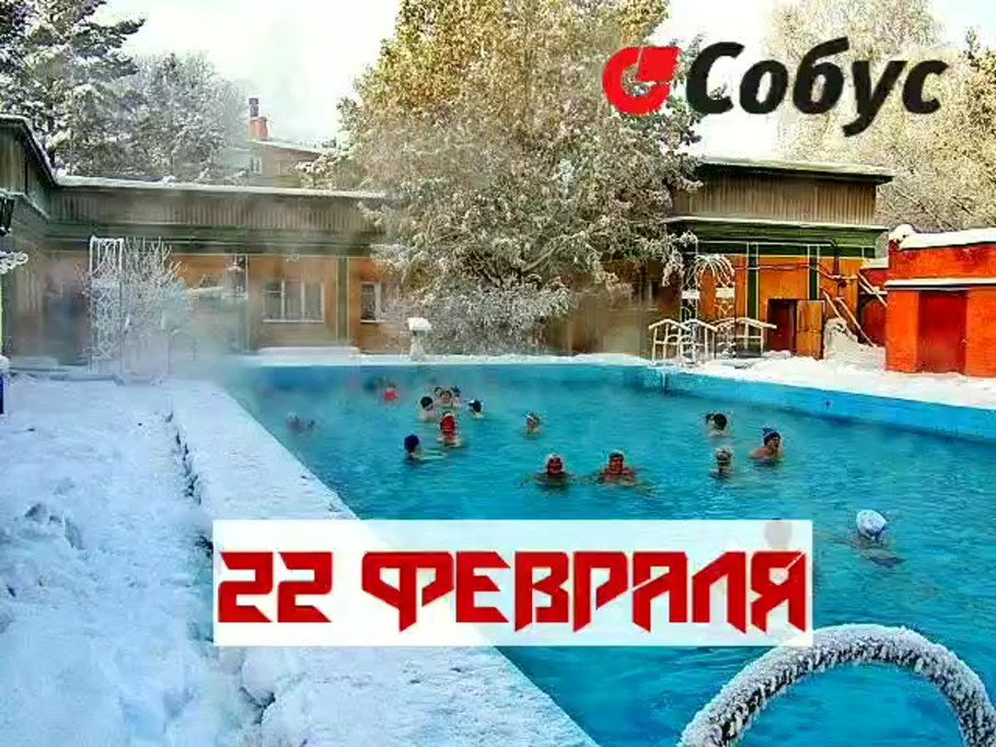 Царская охота горный Алтай