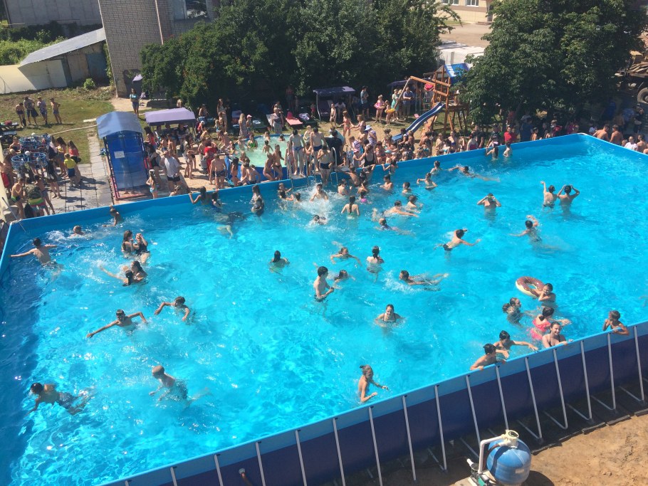 Открытый плавательный бассейн Хабаровск