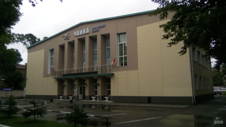 Парк отель Звенигород