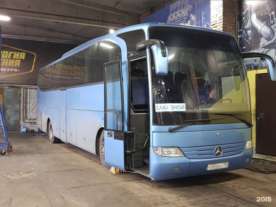 Город Ивантеевка Московской области 2020