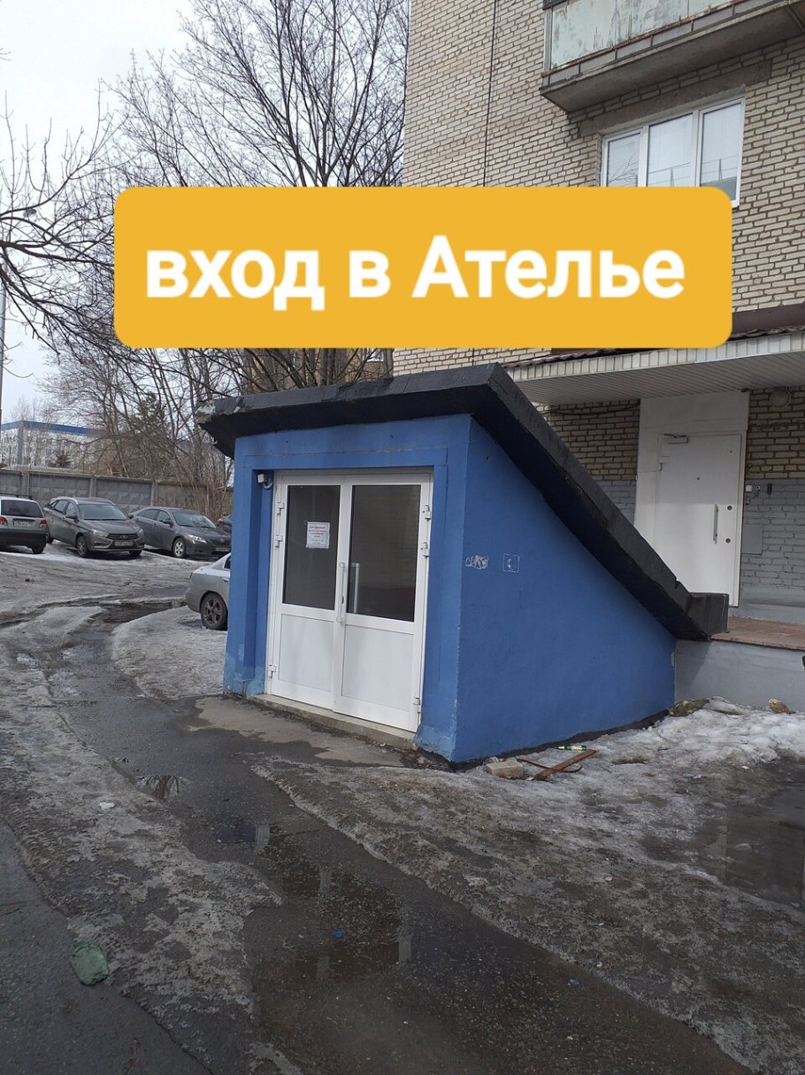 Арка из венецианской штукатурки