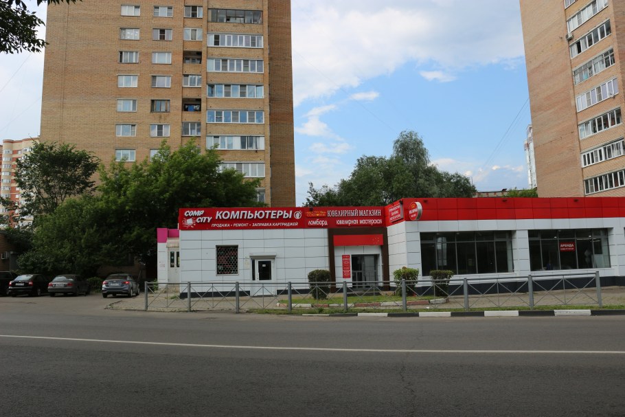 Гальваника штока гидроцилиндра