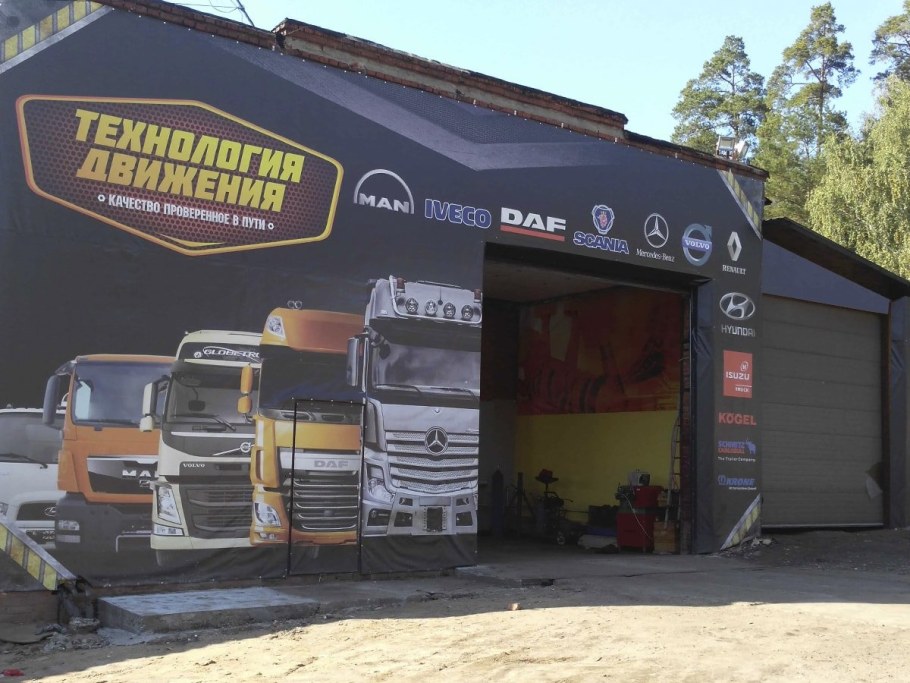 Яхонты Истра апартаменты 3 корпус