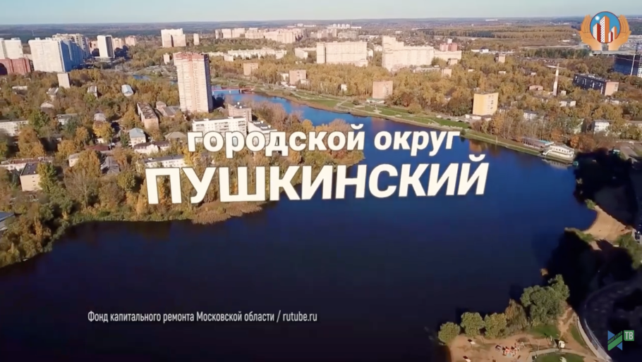 СТРОЙАВТОДОР Ивантеевка логотип