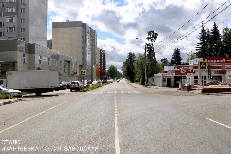 Медиков дом 8 а