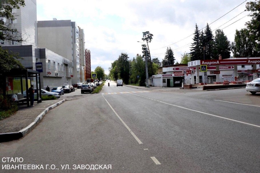 Квартиры с отделкой под ключ в Орле