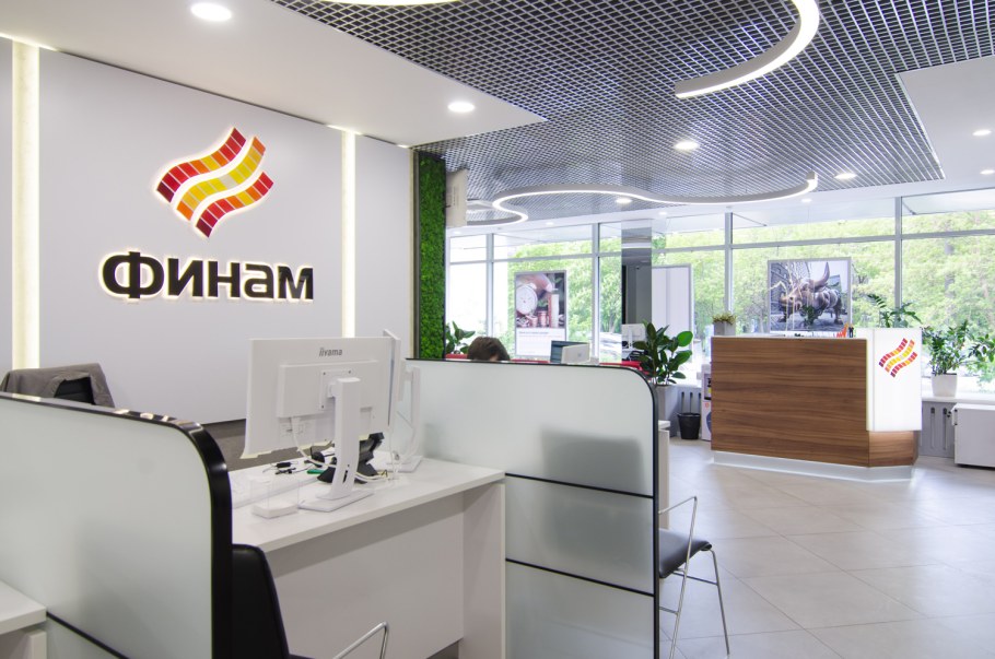 Завод Пинскдрев