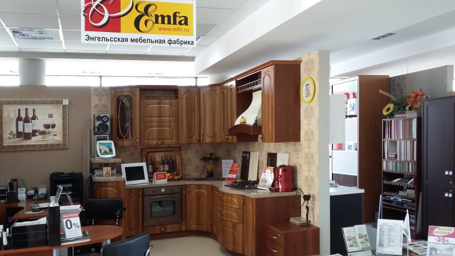 Офисная мебель ЗАО"Инволюкс"