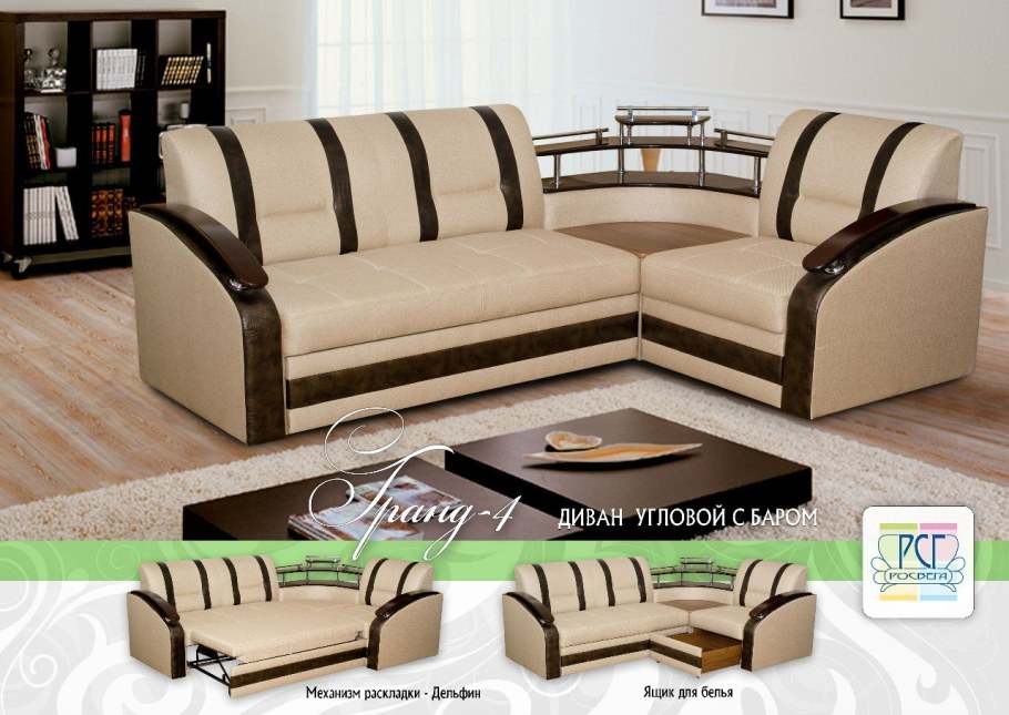 Макарена венге дуб белфорт стенка