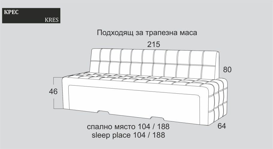 Раскладной диван своими руками чертежи и схемы