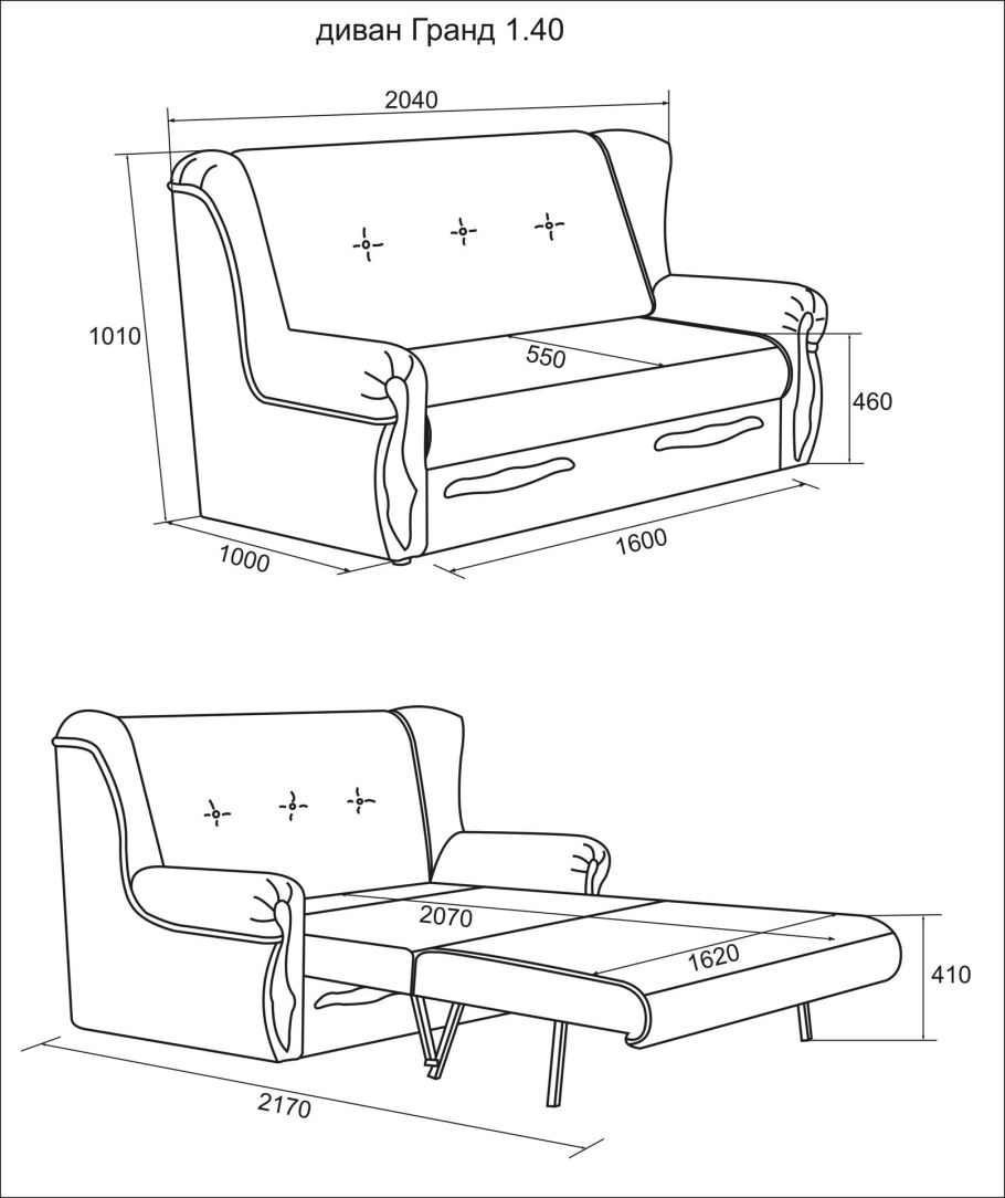 Диван еврокнижка схема раскладывания