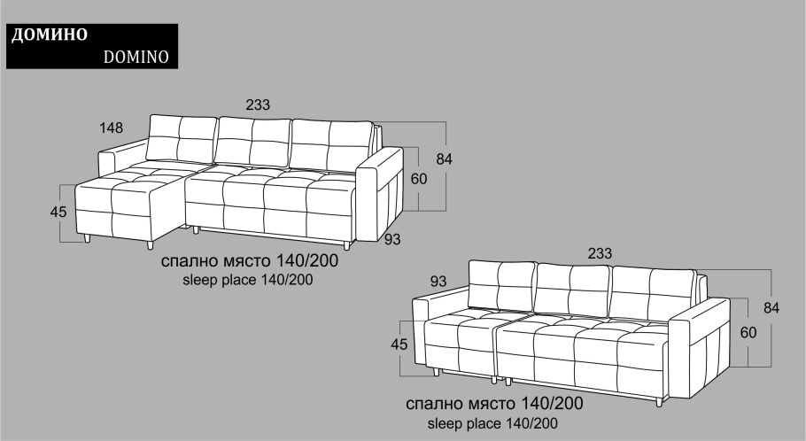 Размер дивана еврокнижка стандарт