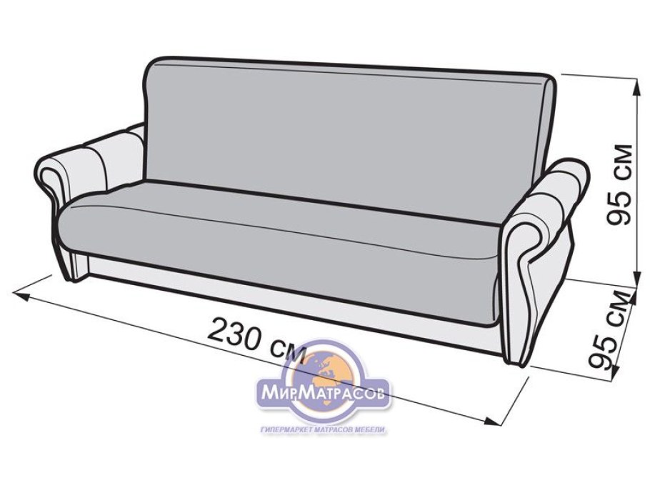 Диван книжка габариты