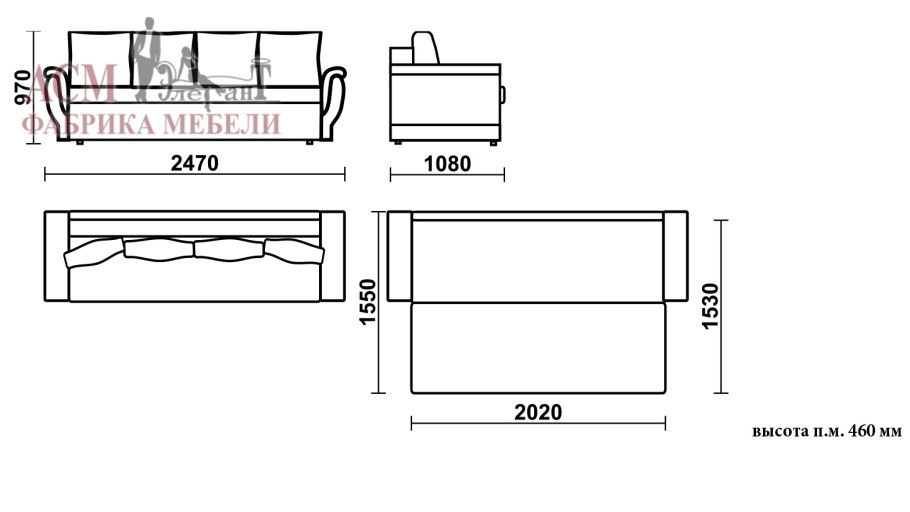 Диван для офиса трехместный Matrix б/п