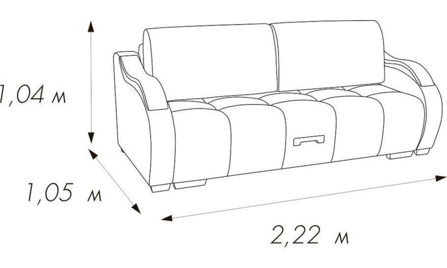 Диван софа Размеры