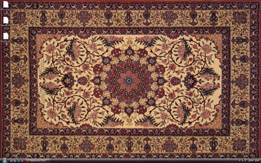 Ковер Шагги Сохо 80*150