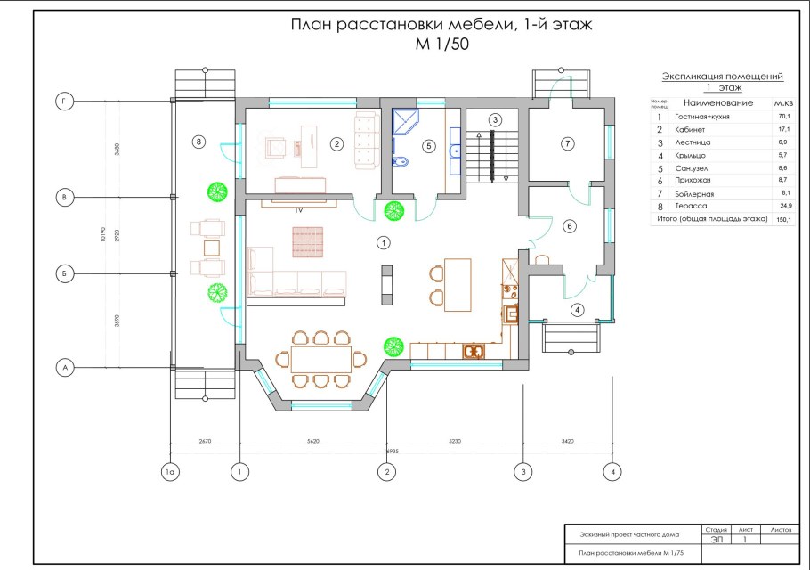 Розетка rj45 на чертеже
