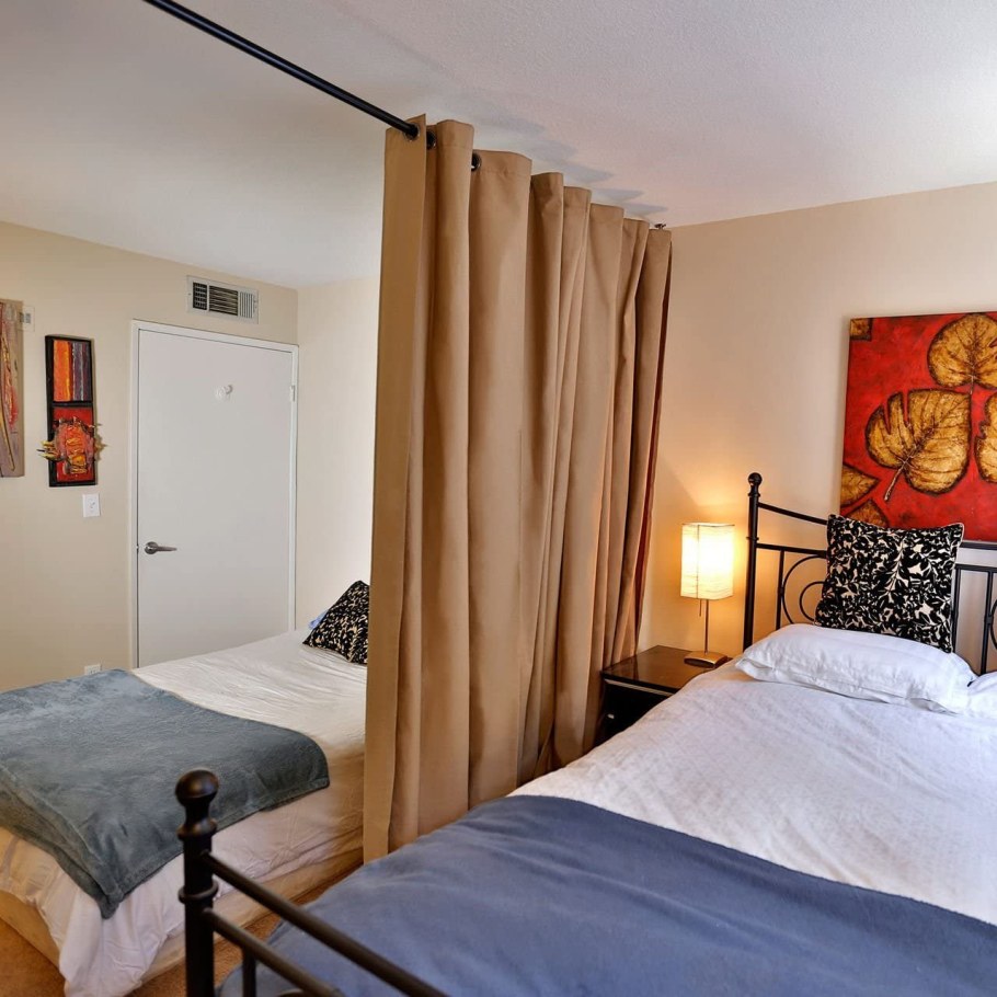 Штора перегородка