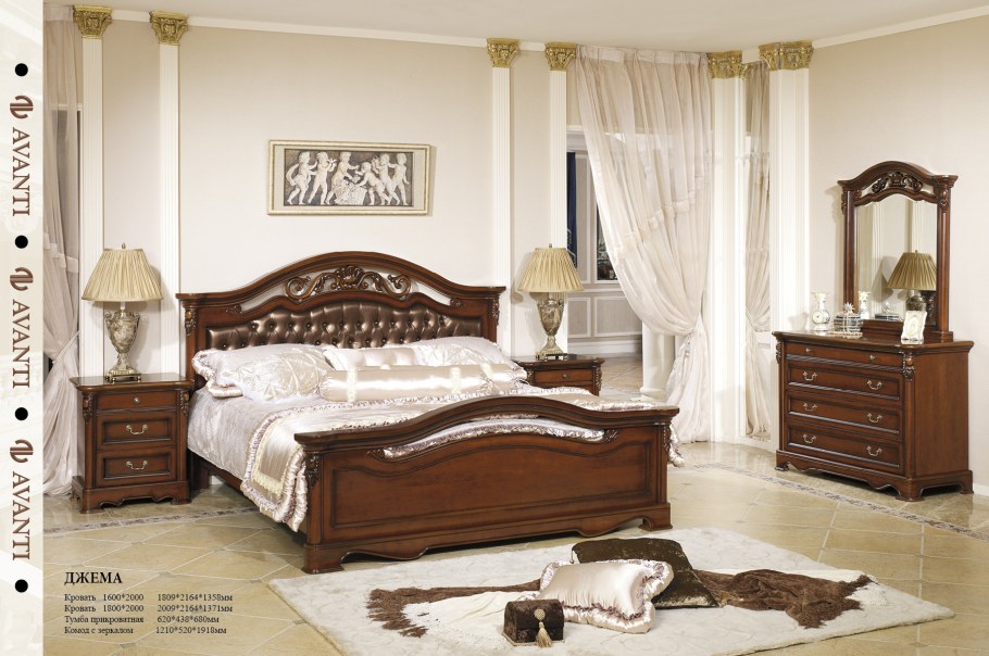 Ами мебель рассрочка Витебск