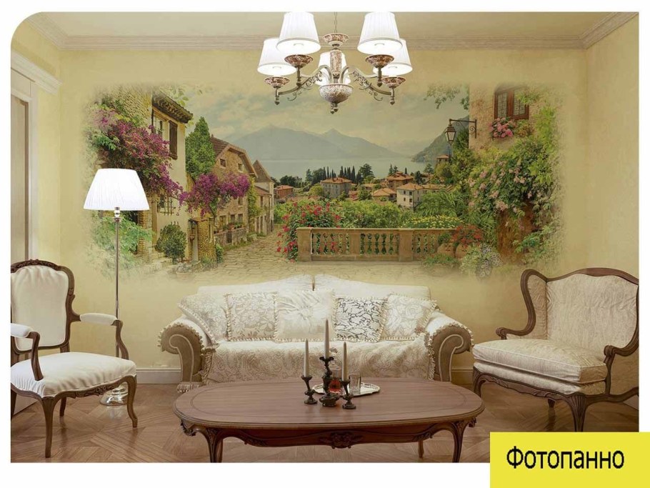 Фотообои на стену в комнату 3d