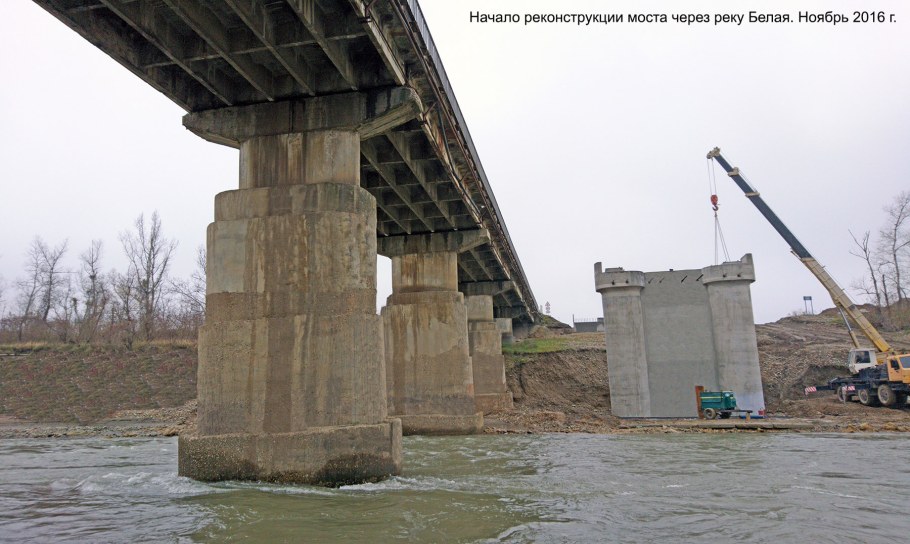 Крымский мост чертеж