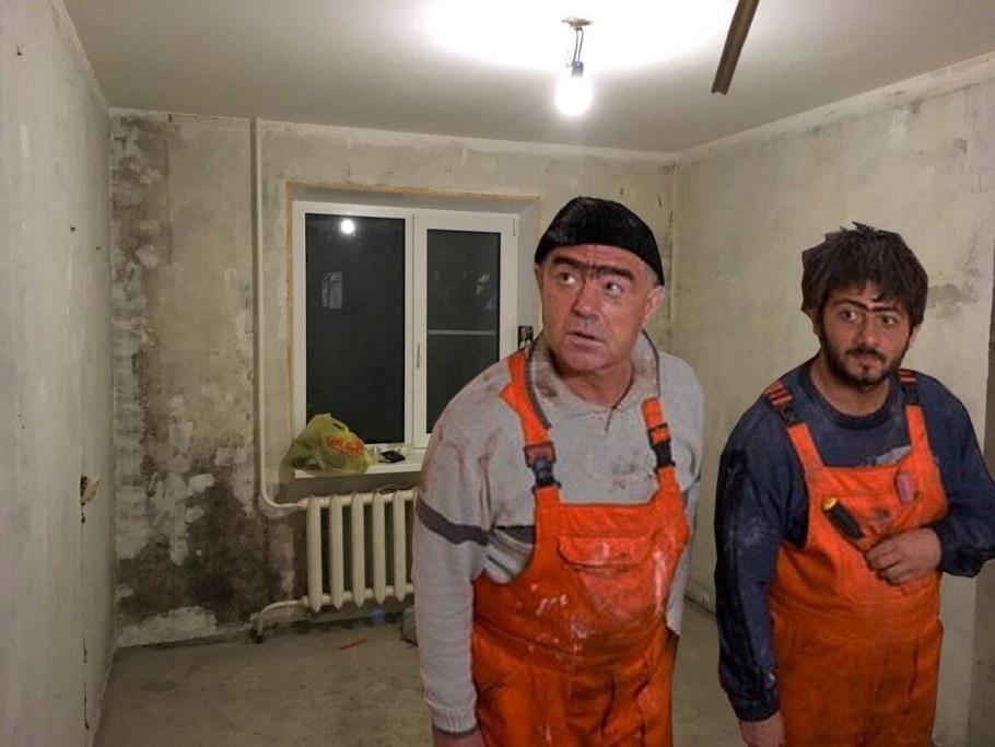 Люди в Ремонтном доме