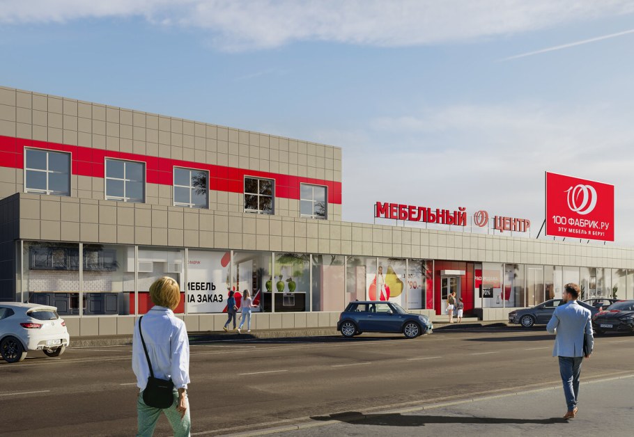 Диван кровать коралл