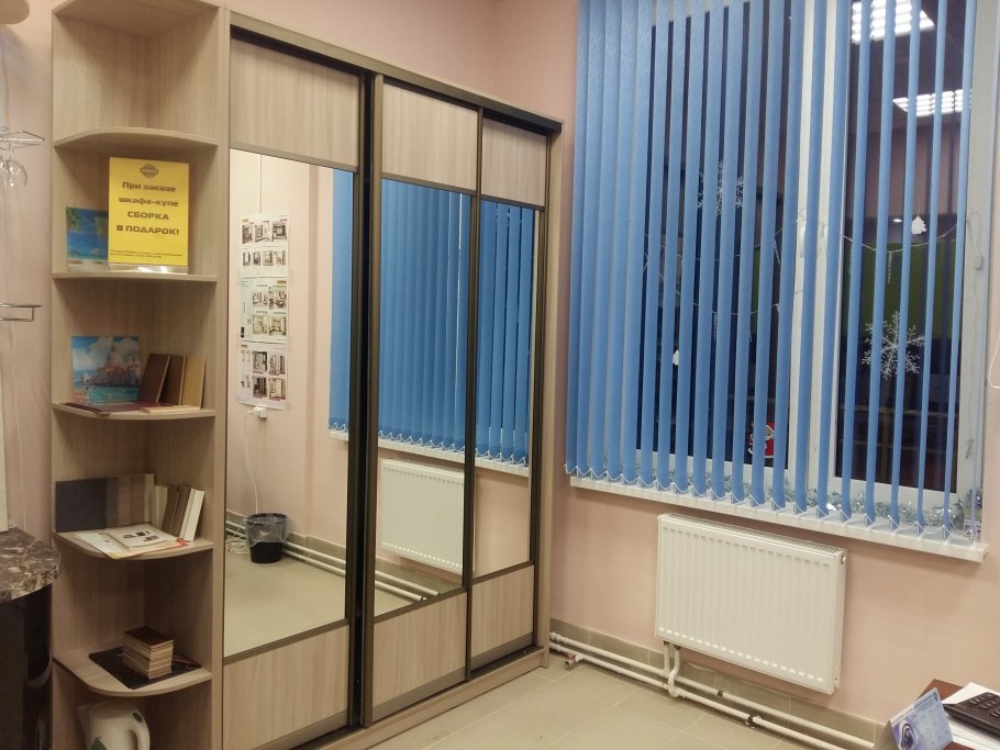 Фабрика концептум диван Фаворит