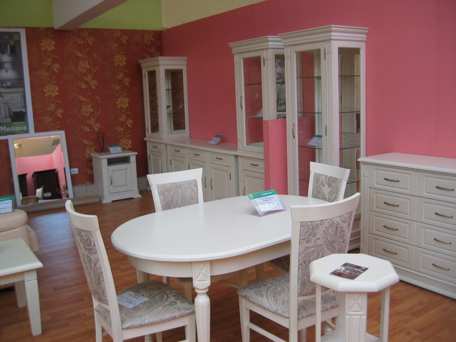 Диван город