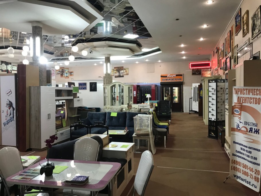 Трансформер Джет q диван