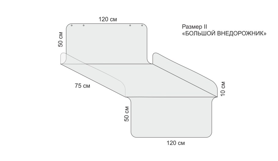 Диван ikea сольста 601.190.96