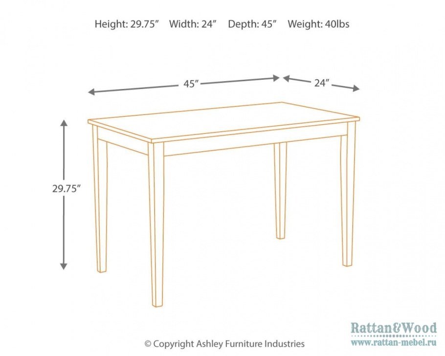 Ширина обеденного стула стандарт