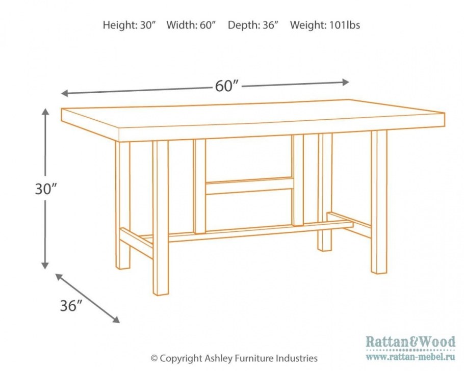 Стул Halmar Gerard 7