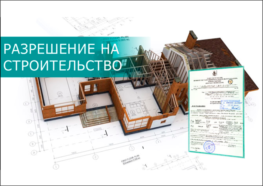 Планировка хозпостроек на участке 20 соток