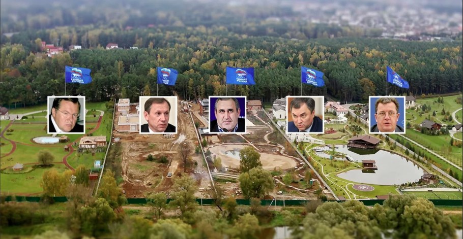 Дворец Неверова и Володина