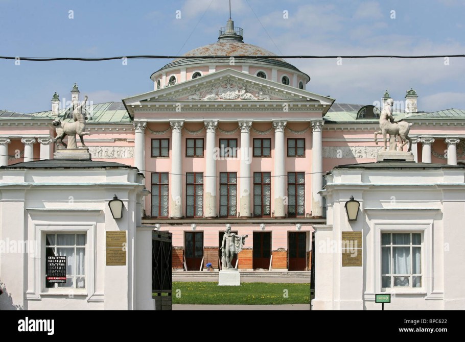 Объекты культурного наследия Москвы